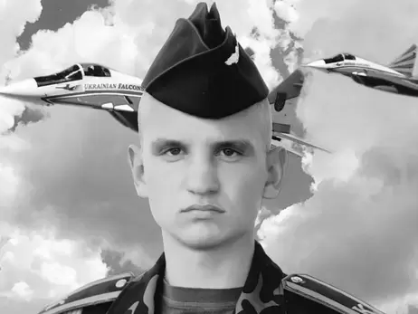 В Донецкой области погиб пилот-истребитель Андрей Ткаченко