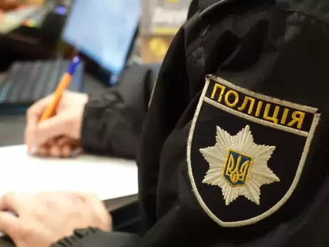 У Києві молодики намагалися відібрати 