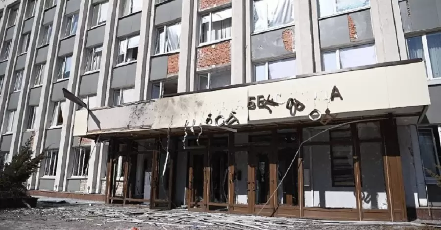 В Белгороде беспилотник ударил по зданию администрации