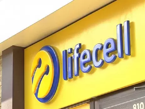 Мобильного оператора Lifecell оштрафовали на 10,5 млн грн за ненадлежащую подготовку к блекаутам
