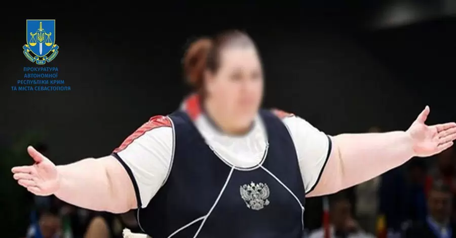 Ексчемпіонка світу з сумо Ольга Давидко піде під суд за допомогу РФ