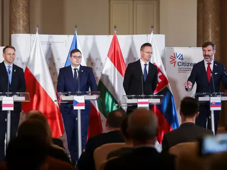 Словакия и Венгрия заявили, что не будут поставлять оружие Украине 
