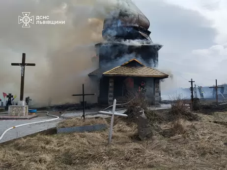 У Львівській області згоріла дерев’яна церква - пам'ятка архітектури національного значення