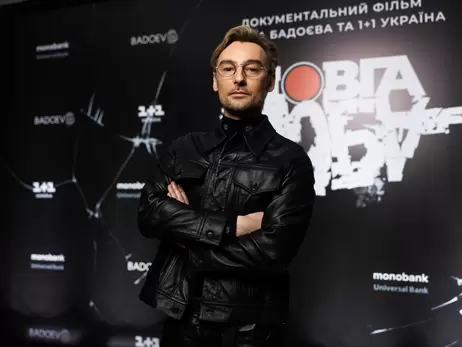 Бадоев обратился к Украинской киноакадемии из-за отсутствия фильма 