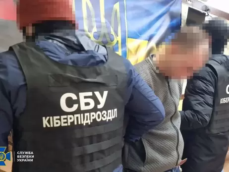 СБУ задержала агентов ФСБ, которые готовили удары по Киеву и подразделениям Генштаба 