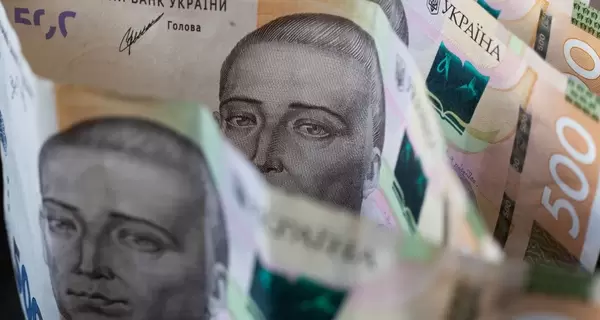 Підвищення мінімалки, збільшення пенсій та зростання цін: що чекає на українців у квітні