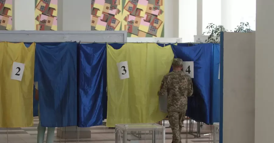 Вибори президента України у 2024 році: чому від них відмовилися