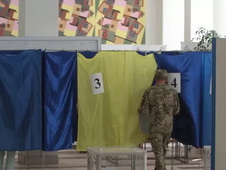 Выборы президента Украины в 2024 году: почему от них отказались