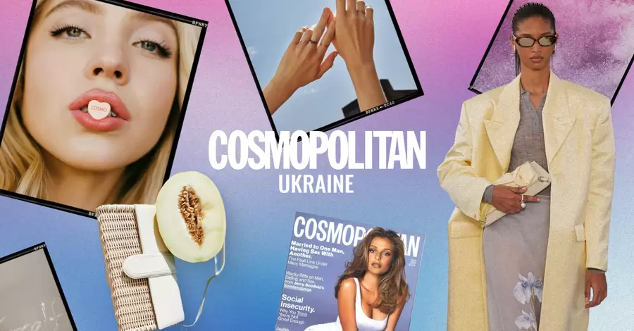 Журнал Cosmopolitan возобновил свою работу в Украине