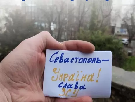 Жителей Крыма призвали сообщать о попытках призвать их в армию РФ 