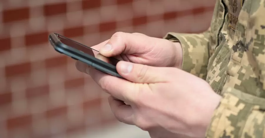 Для украинских военнослужащих запустили онлайн-платформу, которая поможет бороться с бюрократией