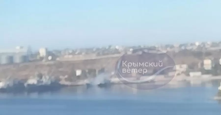 В Севастополе раздалось несколько взрывов