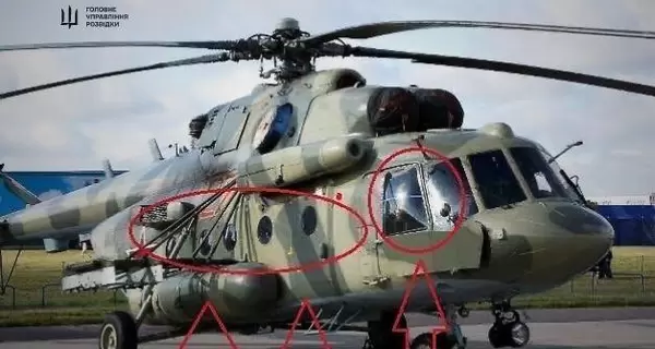 На аэродроме в Самаре уничтожили вертолет Ми-8 стоимостью до 15 млн долларов, - ГУР