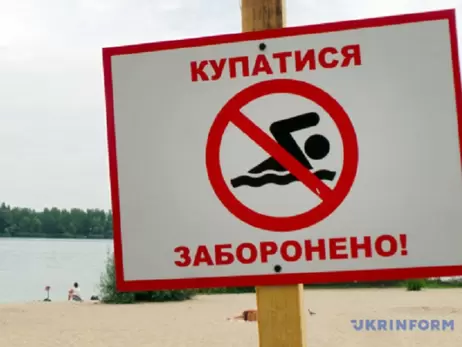 В Киеве и Николаеве открывать пляжный сезон не будут, а в Одессе – только отдельные пляжи