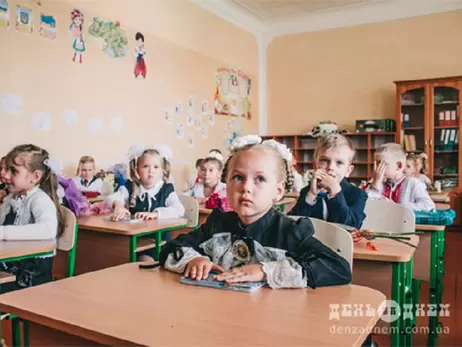 Ученики в первых классах киевских школ не понимают в среднем 40% от услышанного на уроках