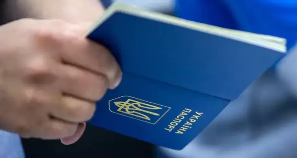 Польша готова депортировать мужчин призывного возраста с просроченными паспортами 