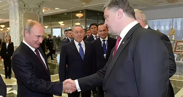 Из-за заигрывания Порошенко Путин воспринял Украину легкой добычей и напал, - эксперт о годовщине «Жму руку, обнимаю!»