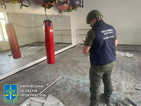 Удар КАБами по Дергачах: росіяни вдарили по спортклубу, вісьмох дітей поранено
