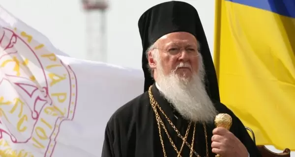 Патриарх Варфоломей призвал Украину и Россию к обмену пленными 