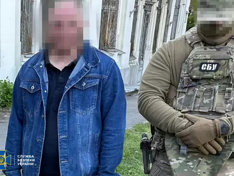 В Киеве задержан чиновник 