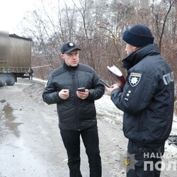 На месте работают полиция и спасатели. Фото: cn.npu.gov.ua