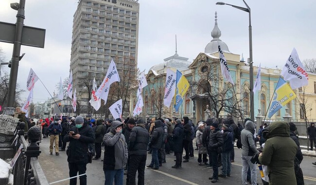 Митинг перед Радой 25 января. Фото: Елена Галаджий, КП в Украине