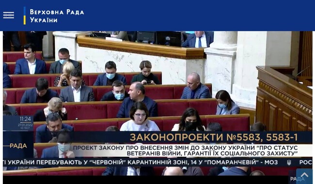 Во фракции «Слуга народа», по наблюдениям «КП в Украине», только каждый восьмой депутат носит маску.