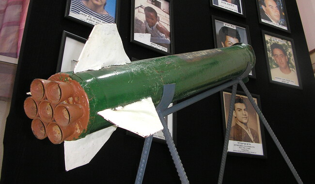 Ракета "Кассам". Фото: wikipedia.org