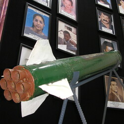 Ракета "Кассам". Фото: wikipedia.org